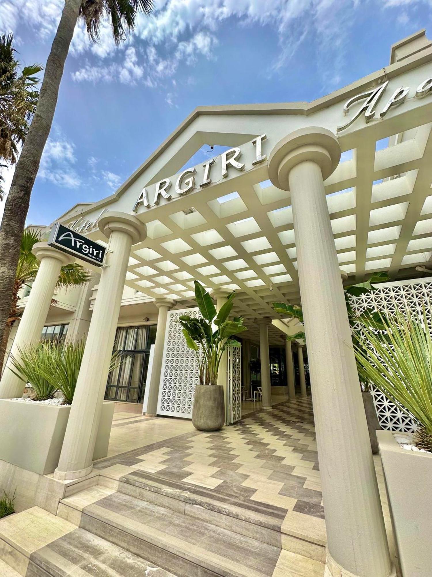 Argiri Resort Hotel & Apartments Kardamena  Екстер'єр фото