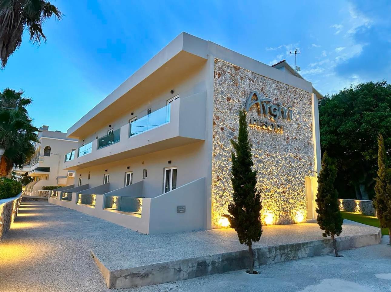 Argiri Resort Hotel & Apartments Kardamena  Екстер'єр фото